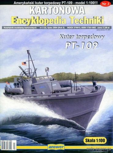 Модель торпедного катера PT-109 из бумаги/картона