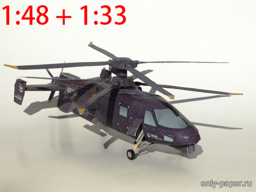 Сборная бумажная модель / scale paper model, papercraft Vrtuľník Sikorsky S 97 – Raider (Fifik) 