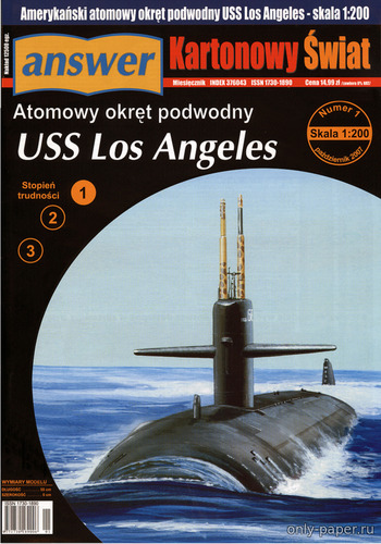 Модель атомной подводной лодки USS Los Angeles из бумаги/картона