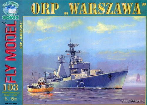 Модель ракетного эсминца ORP Warszawa из бумаги/картона