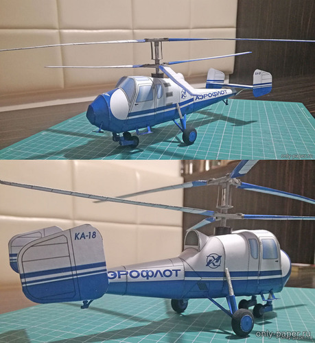 Сборная бумажная модель / scale paper model, papercraft Вертолет Ка-18 (3Д реставрация и векторная отрисовка Maly Modelarz 12/1963) 
