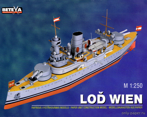 Модель броненосца Lod Wien из бумаги/картона
