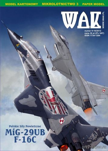 Сборная бумажная модель / scale paper model, papercraft MiG-29UB, F-16C [WAK 2012-09-10] 