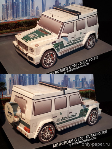 Сборная бумажная модель / scale paper model, papercraft Mercedes G700 Dubai police 
