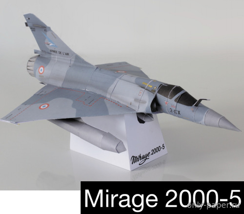 Сборная бумажная модель / scale paper model, papercraft Dassault Mirage 2000-5 