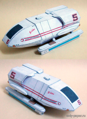 Сборная бумажная модель / scale paper model, papercraft Star Trek V Galileo 5 transport shuttle 