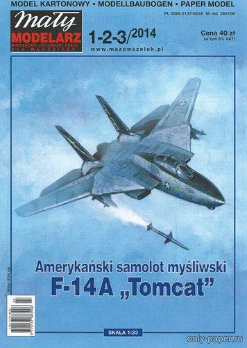 Сборная бумажная модель / scale paper model, papercraft F-14 Tomcat (Maly Modelarz 01-02-03/2014) 