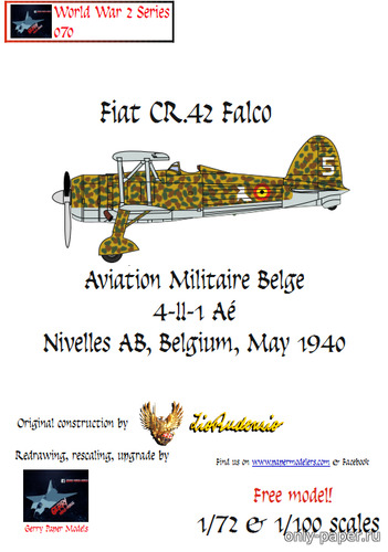 Сборная бумажная модель / scale paper model, papercraft Fiat CR.42 "Falco" Aviation Militaire Belge, 4-II-1 Aé, Nivelles, May 1940 (Векторный перекрас модели от Fabrizio Prudenziati) 