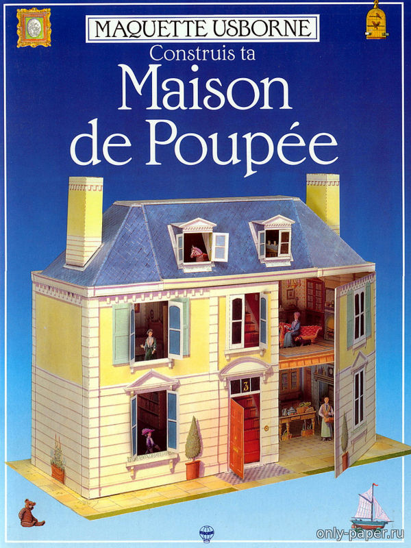 Кукольный дом (пьеса) — Википедия