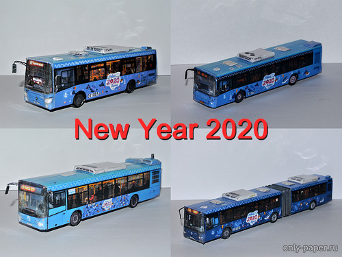 Сборная бумажная модель / scale paper model, papercraft Набор новогодних автобусов и электробусов 2020 - 7 вариантов (Mungojerrie) 