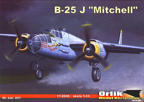 Модель самолета North American B-25 J Mitchell из бумаги/картона