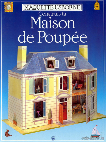 Сборная бумажная модель / scale paper model, papercraft Кукольный дом / Maison de Poupee 