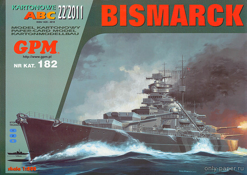 Сборная бумажная модель / scale paper model, papercraft Линкор Бисмарк / Bismarck (GPM 182) 