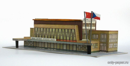 Модель железнодорожного вокзала Острава-Витковице из бумаги/картона