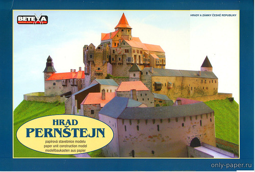 Модель замка Пернштейн из бумаги/картона