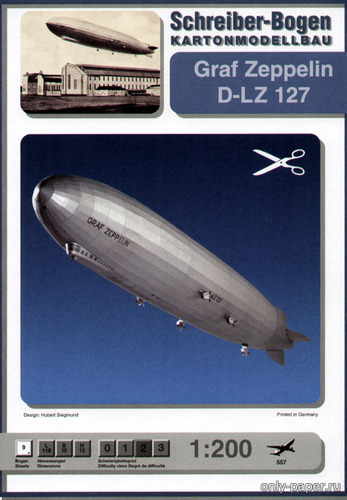 Модель дирижабля Graf Zeppelin D-LZ 127 из бумаги/картона