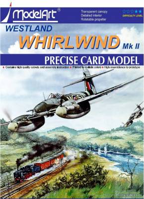 Сборная бумажная модель / scale paper model, papercraft Westland Whirlwind MK II (ModelArt) 