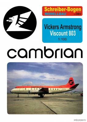 Сборная бумажная модель / scale paper model, papercraft Vickers Armstrong Cambrian Airways (Векторный перекрас SB 71077) 