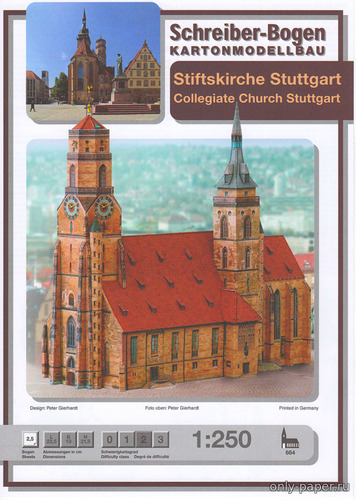 Сборная бумажная модель / scale paper model, papercraft Евангелическая церковь в Штутгарте / Collegiate Church Stuttgart (Schreiber-Bogen 664) 