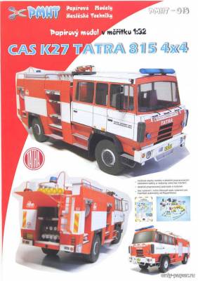Модель пожарной машины Tatra 815 4x4 CAS K27 из бумаги/картона