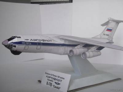 Сборная бумажная модель / scale paper model, papercraft Ил-76 Аэрофлот / Il-76 Aeroflot [Bruno VanHecke] 