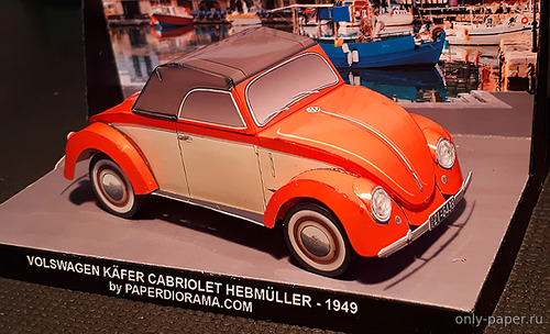 Сборная бумажная модель / scale paper model, papercraft Volkswagen Kafer Cabrioler Hebmuller Type 14A 