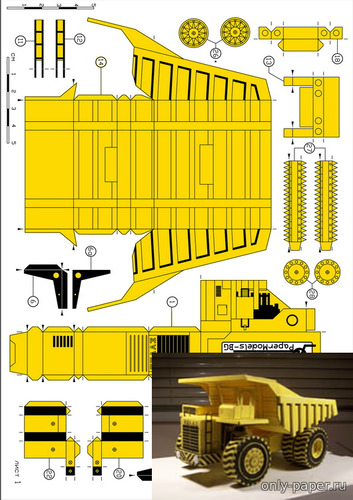 Сборная бумажная модель / scale paper model, papercraft БелАЗ-7514 