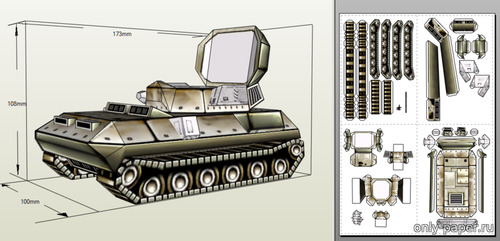 Сборная бумажная модель / scale paper model, papercraft Microwave Tank, USA (Command & Conquer Generals) 