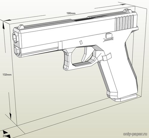 Модель пистолета Glock из бумаги/картона