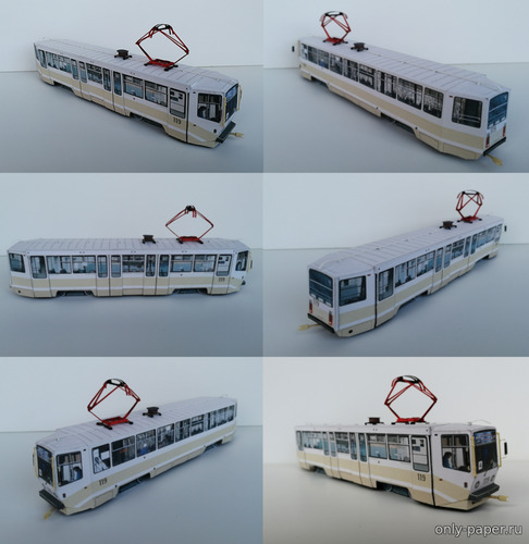 Модель трамвая 71-608КМ (КТМ-8) г. Коломны из бумаги/картона