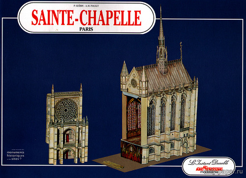 Модель часовни Сен Шапель из бумаги/картона