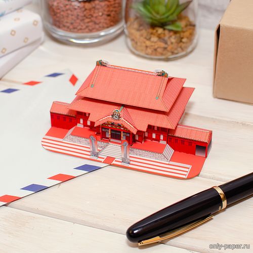 Сборная бумажная модель / scale paper model, papercraft Замок Сюри / Shuri Castle 