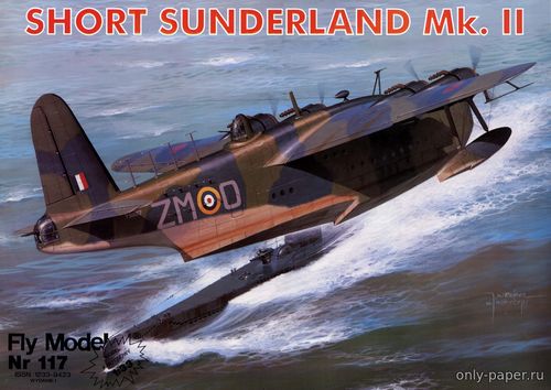 Модель самолета Short Sunderland Mk.II из бумаги/картона