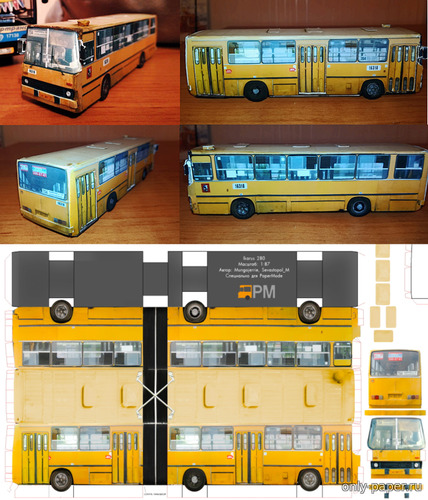 Сборная бумажная модель / scale paper model, papercraft Ikarus-260 и Ikarus-280 в желтой окраске (Перекрас модели от Mungojerrie) 
