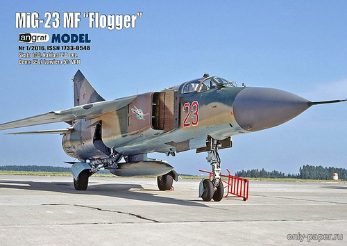 Сборная бумажная модель / scale paper model, papercraft MiG-23 MF Flogger ВВС СССР (Перекрас Angraf 01-2016) 