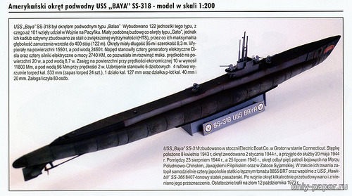 Сборная бумажная модель / scale paper model, papercraft USS Baya SS-318 o.p. typu Balao (Modelarstwo Okrętowe) 