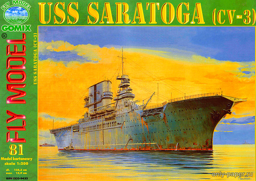 Сборная бумажная модель / scale paper model, papercraft USS Saratoga (Fly Model 081) 