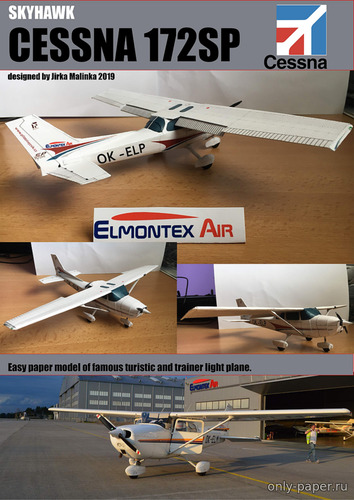 Сборная бумажная модель / scale paper model, papercraft Cessna 172SP (Jirka Malinka) 