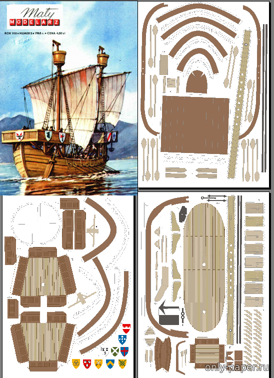 Готовые модели кораблей и морские сувениры – незабываемый подарок для солидного человека
