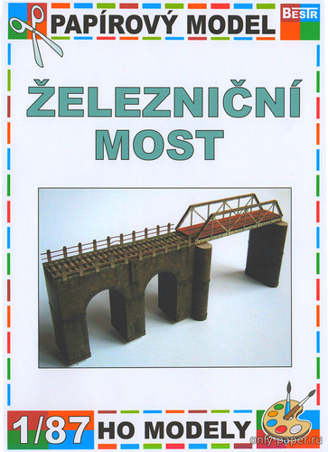 Сборная бумажная модель / scale paper model, papercraft Железнодорожный мост (P.Bestr) 