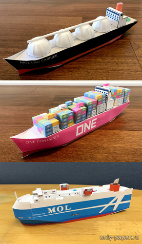 Сборная бумажная модель / scale paper model, papercraft СПГ-танкер, контейнеровоз, паром-автомобилевоз (Простые модели для начинающих) 
