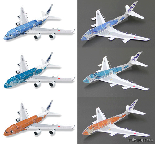 Сборная бумажная модель / scale paper model, papercraft Airbus A380 All Nippon Airways ANA (стендовая и летающая модели) 