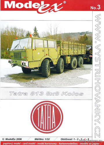 Модель военного тягача Tatra 813 8x8 Kolos из бумаги/картона
