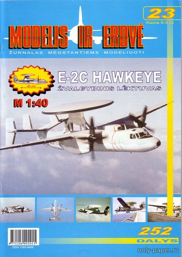 Сборная бумажная модель / scale paper model, papercraft Grumman E-2 Hawkeye (Modelis ir Erdve 23) 