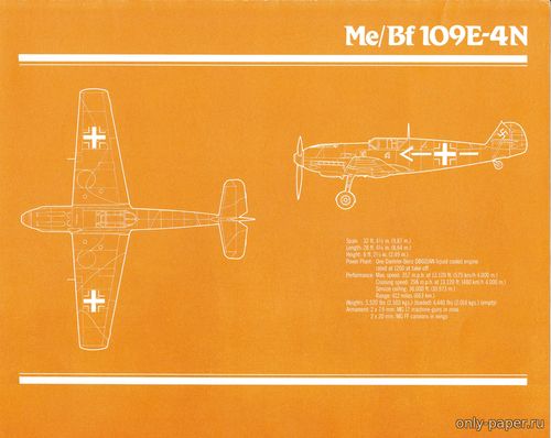 Модель самолета Messerschmitt Bf 109E-4N из бумаги/картона