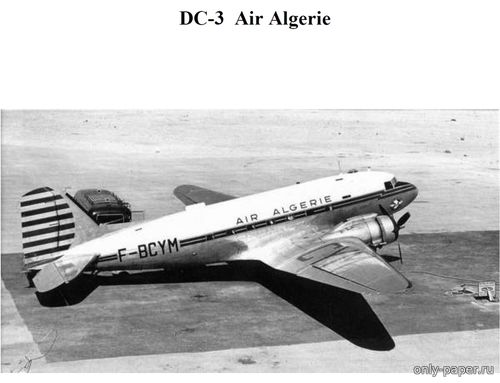 Модель самолета Douglas DC-3 Dakota «Эр Альжери» из бумаги/картона