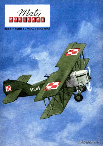 Модель самолета-разведчика Potez XV A2 из бумаги/картона