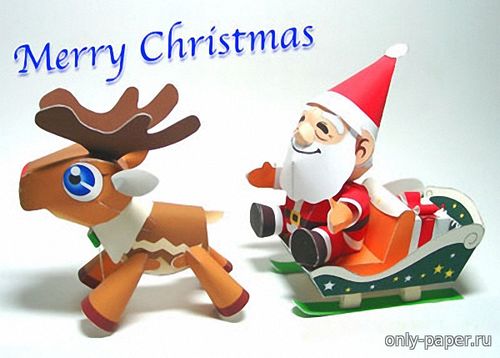 Модель Деда Мороза (Санта Клауса) на санях из бумаги/картона