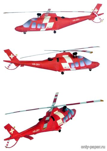 Модель вертолета AgustaWestland Da Vinci из бумаги/картона