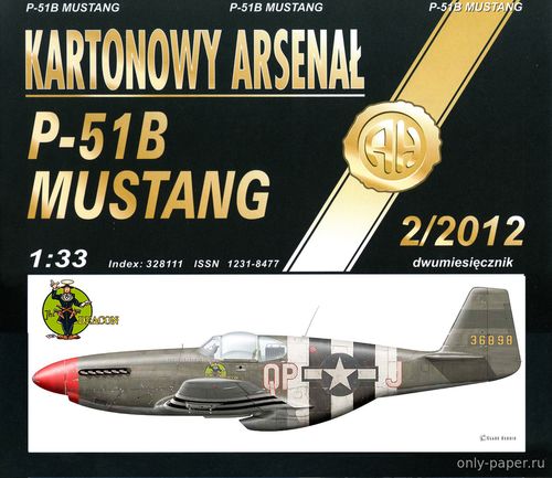 Сборная бумажная модель / scale paper model, papercraft P-51B Mustang «Howard D Hively 4FG» [Перекрас Halinski KA 2/2012] 